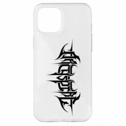 Чехол для iPhone 12 Pro Max Archspire - PrintSalon
