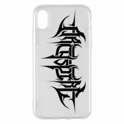 Чехол для iPhone X/Xs Archspire - PrintSalon