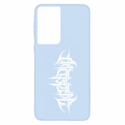 Чехол для Samsung S21 Archspire