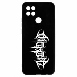 Чехол для Oppo A15s/A15 Archspire