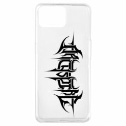 Чохол для Oppo A73Archspire