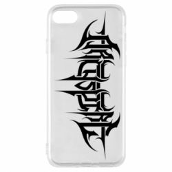 Чехол для iPhone 8 Archspire - PrintSalon