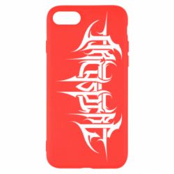 Чехол для iPhone SE 2022 Archspire - PrintSalon