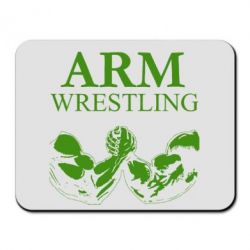 Коврик для мыши Arm Wrestling