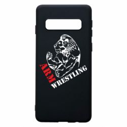 Чехол для Samsung S10 Arm Wrestling - PrintSalon