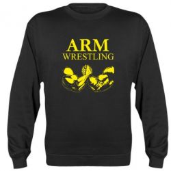 Світшот Arm Wrestling - PrintSalon