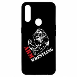 Чехол для Oppo A31 Arm Wrestling - PrintSalon