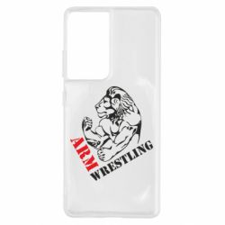 Чехол для Samsung S21 Ultra Arm Wrestling - PrintSalon