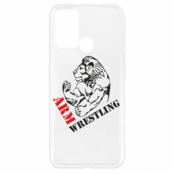 Чехол для Oppo A52/A72/A92 Arm Wrestling - PrintSalon