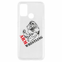 Чехол для Oppo A53/A32/A33 Arm Wrestling - PrintSalon