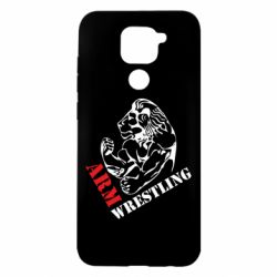 Чехол для Xiaomi Redmi Note 9/Redmi 10X Arm Wrestling - PrintSalon