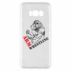 Чехол для Samsung S8 Arm Wrestling - PrintSalon