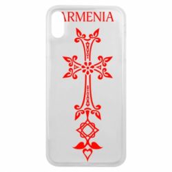 Чехол для iPhone Xs Max Armenia - PrintSalon