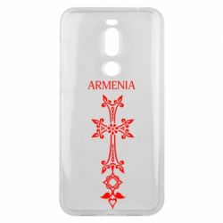 Чехол для Meizu X8 Armenia - PrintSalon