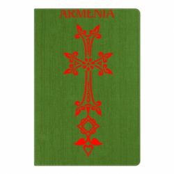 Блокнот с принто Armenia - PrintSalon