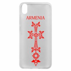Чехол для Xiaomi Redmi 7A Armenia - PrintSalon