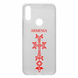 Чехол для Xiaomi Redmi 7 Armenia - PrintSalon