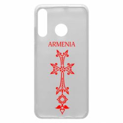 Чехол для Huawei P30 Lite Armenia - PrintSalon