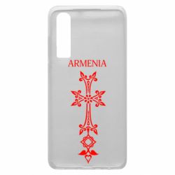 Чехол для Huawei P30 Armenia - PrintSalon