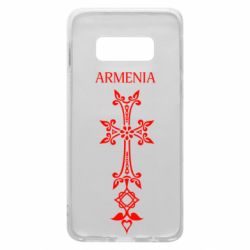 Чехол для Samsung S10e Armenia - PrintSalon