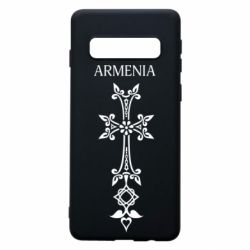 Чехол для Samsung S10 Armenia - PrintSalon