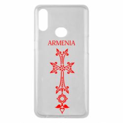 Чехол для Samsung A10s Armenia - PrintSalon