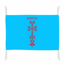 Флаг Armenia - PrintSalon