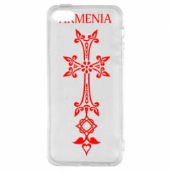 Чехол для iPhone5/5S/SE Armenia - PrintSalon