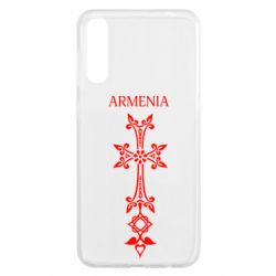 Чехол для Samsung A50 Armenia - PrintSalon