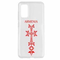 Чехол для Samsung S20 Armenia - PrintSalon