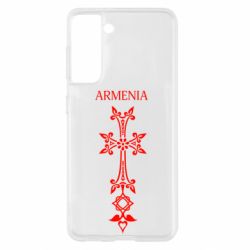 Чехол для Samsung S21 Armenia - PrintSalon