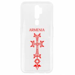 Чехол для Oppo A5/A9 2020 Armenia - PrintSalon