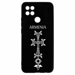 Чехол для Oppo A15s/A15 Armenia