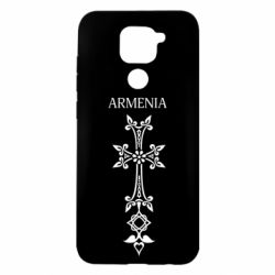 Чехол для Xiaomi Redmi Note 9/Redmi 10X Armenia - PrintSalon