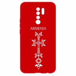 Чехол для Xiaomi Redmi 9 Armenia - PrintSalon