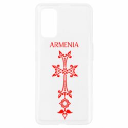 Чехол для Realme 7 Pro Armenia - PrintSalon