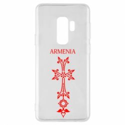 Чехол для Samsung S9+ Armenia - PrintSalon
