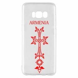 Чехол для Samsung S8 Armenia - PrintSalon