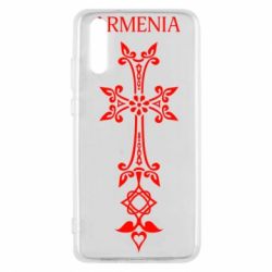 Чехол для Huawei P20 Armenia - PrintSalon
