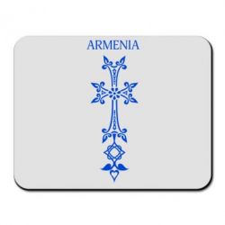 Коврик для мыши Armenia - PrintSalon