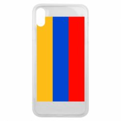 Чехол для iPhone Xs Max Армения - PrintSalon