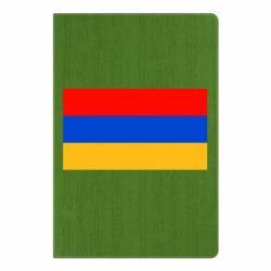 Блокнот с принто Армения - PrintSalon