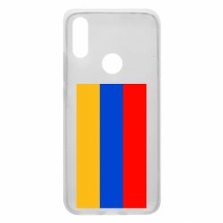 Чехол для Xiaomi Redmi 7 Армения - PrintSalon