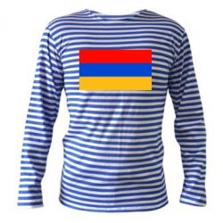 Тельняшка с длинным рукавом Армения - PrintSalon