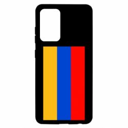 Чехол для Samsung A52 5G Армения - PrintSalon