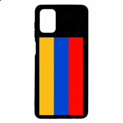Чехол для Samsung M51 Армения - PrintSalon