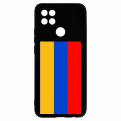 Чехол для Oppo A15s/A15 Армения