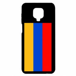 Чехол для Xiaomi Redmi Note 9S/9Pro/9Pro Max Армения - PrintSalon