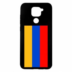 Чехол для Xiaomi Redmi Note 9/Redmi 10X Армения - PrintSalon