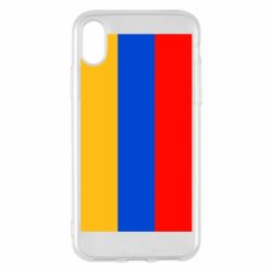 Чехол для iPhone X/Xs Армения - PrintSalon